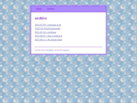 coda/diary/archive screenshot