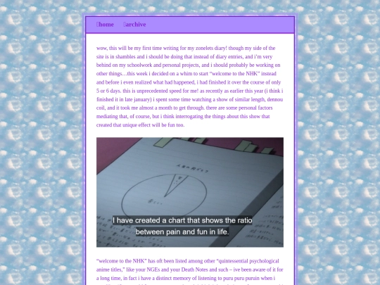 coda/diary/posts/2023-03-09-welcome-to-the-NHK screenshot