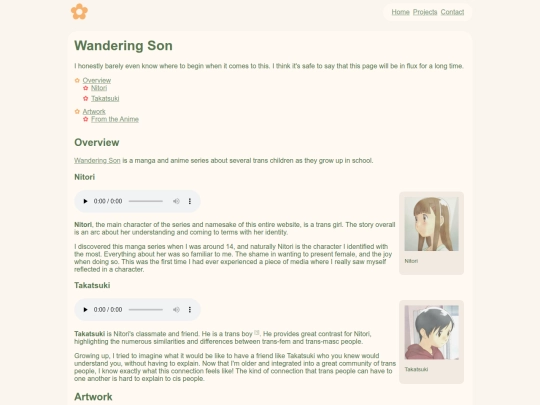 pages/wandering-son screenshot
