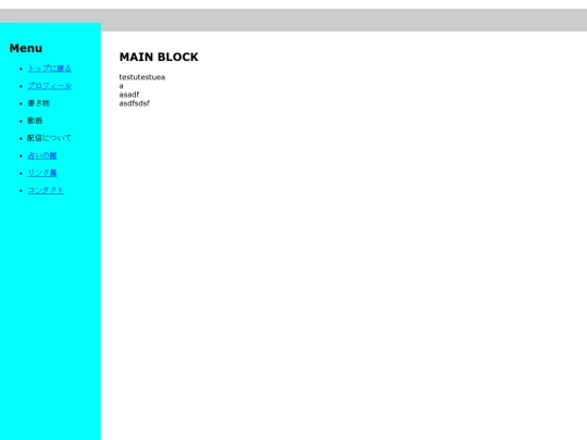 link screenshot