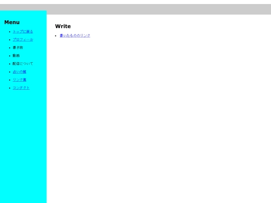 write screenshot