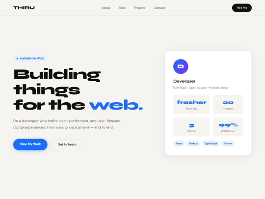 portfolio screenshot