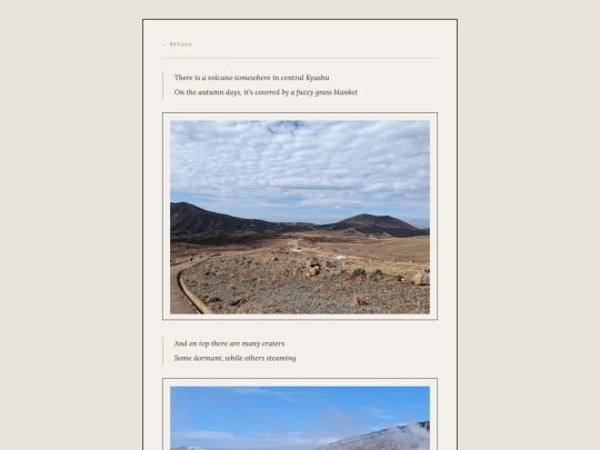 poems/2023-11-12 screenshot