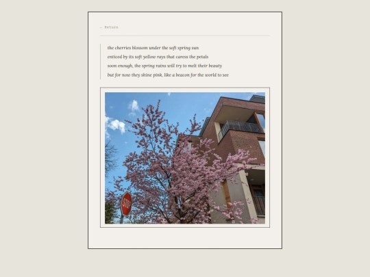 poems/2024-03-23 screenshot