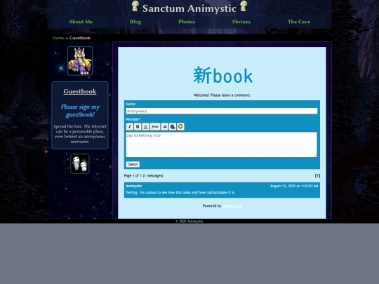 guestbook screenshot