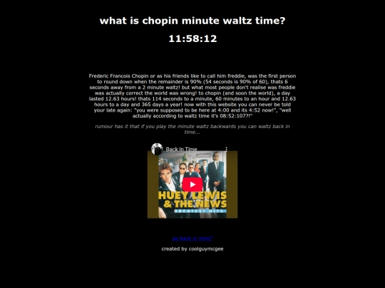 explanation screenshot