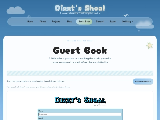 guestbook screenshot
