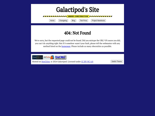 not_found screenshot