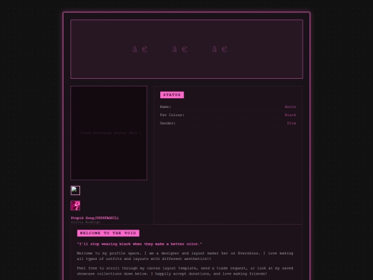 Everskies screenshot