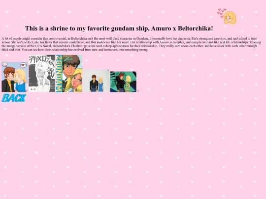 amubel screenshot
