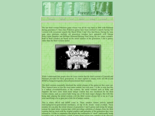 blog/bdsp screenshot