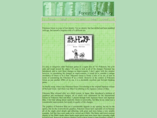 blog/pkmng screenshot