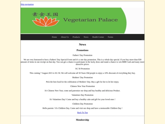 news screenshot