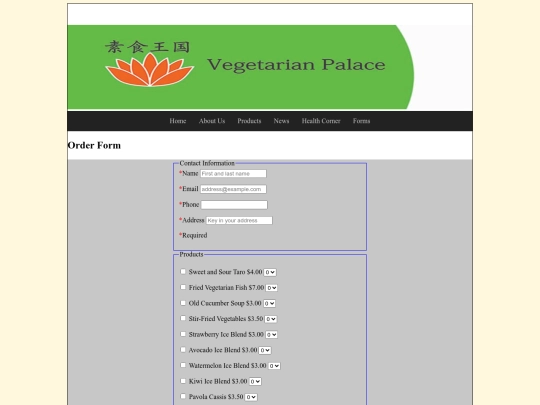 orderform screenshot