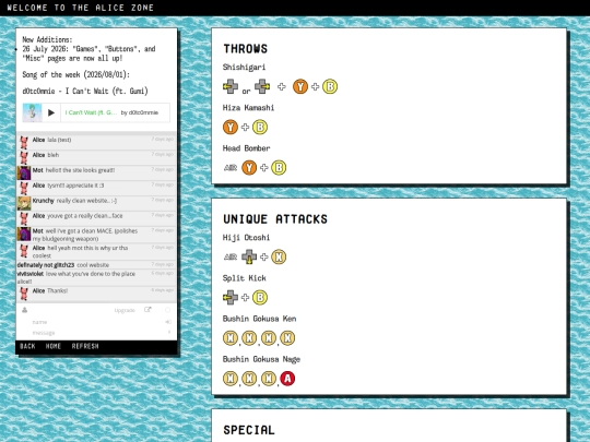 misc/movelists/maki screenshot