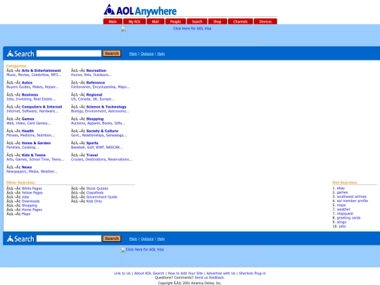 AOL Search screenshot
