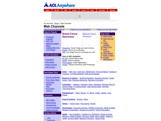 Channels screenshot