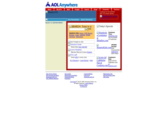 Shop@AOL screenshot