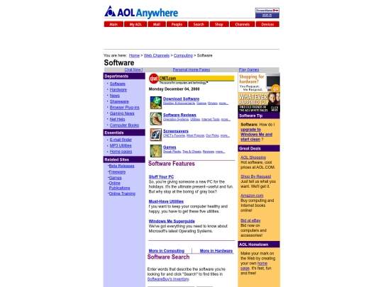 Software screenshot