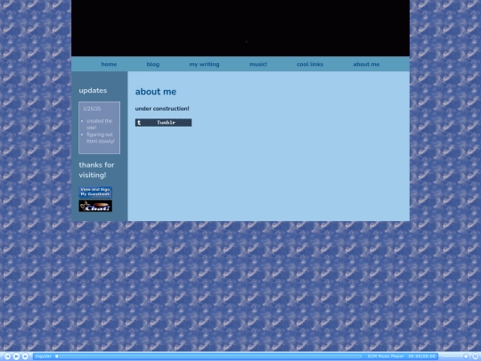 aboutme screenshot