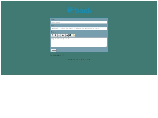 atabook screenshot