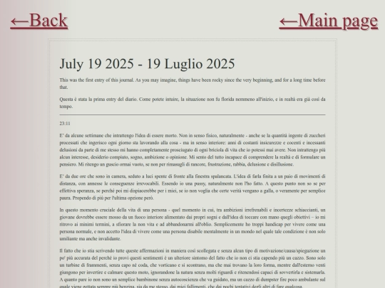Diary/2 screenshot