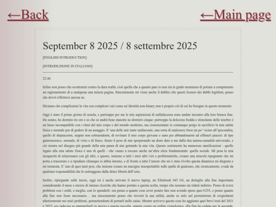 Diary/4 screenshot