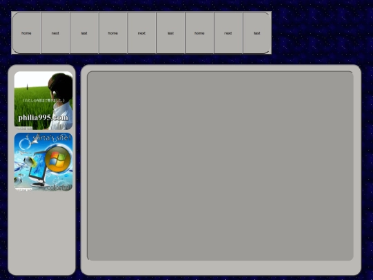 keeep screenshot