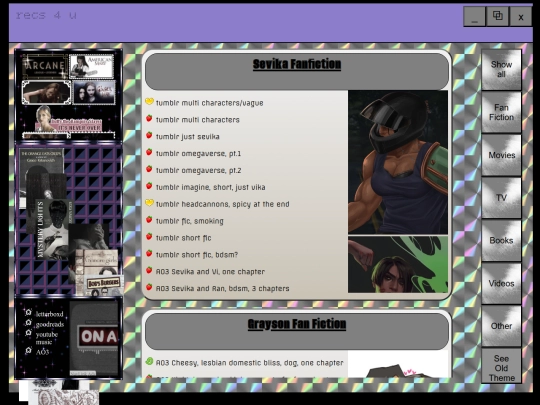 recs screenshot