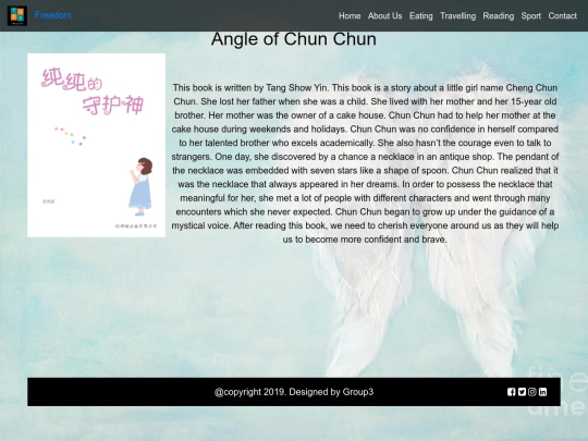 Angle of Chun Chun screenshot