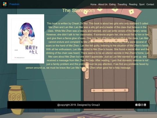 The Storeroom screenshot