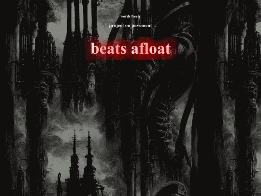 beats screenshot