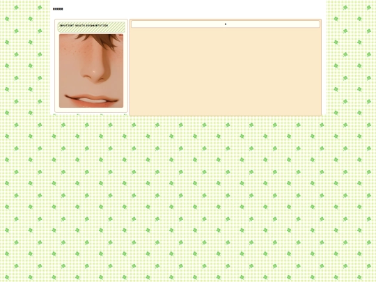 sweetsunshine screenshot