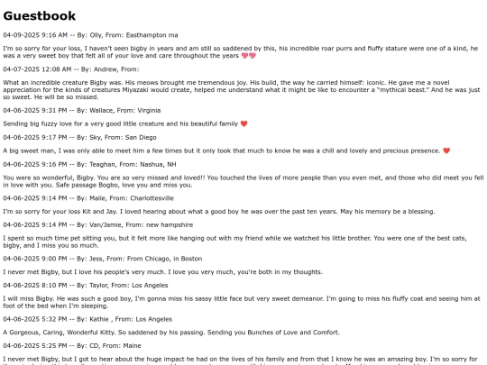 guestbook screenshot