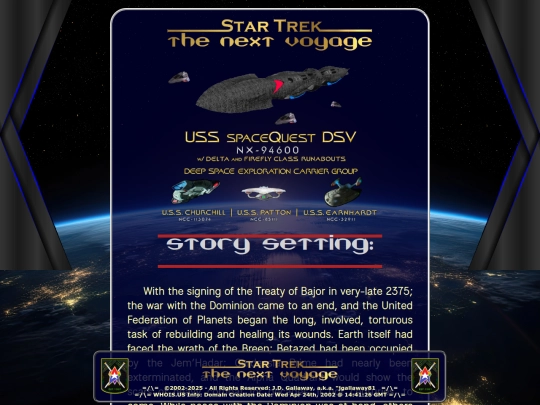 _db.dsxg1/dsxg1.intro screenshot
