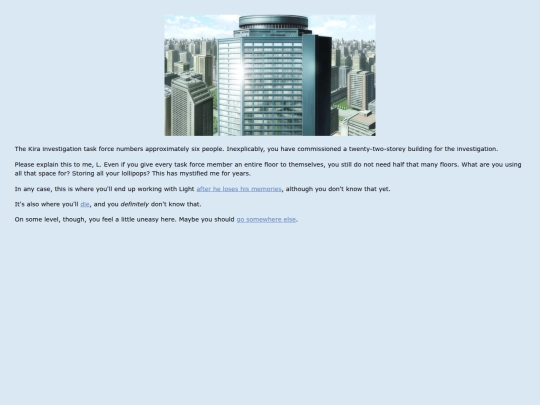 headquarters screenshot