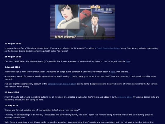hotel/updates screenshot