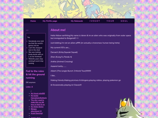 aboutme screenshot