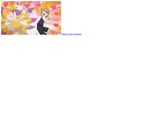 kyubidancing screenshot