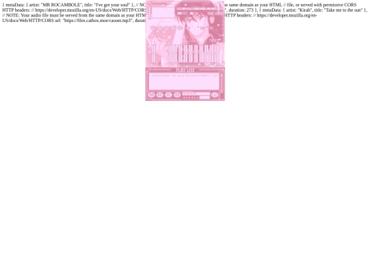 mp3test screenshot
