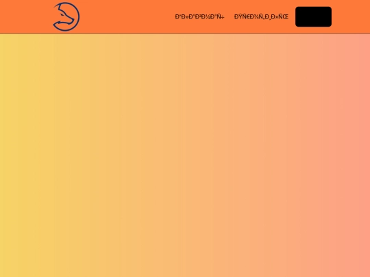 newA screenshot