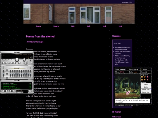 poems screenshot