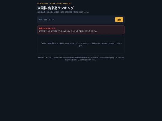 app2 screenshot