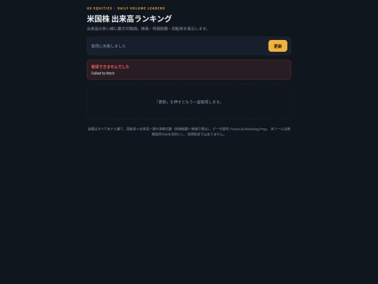 app3 screenshot