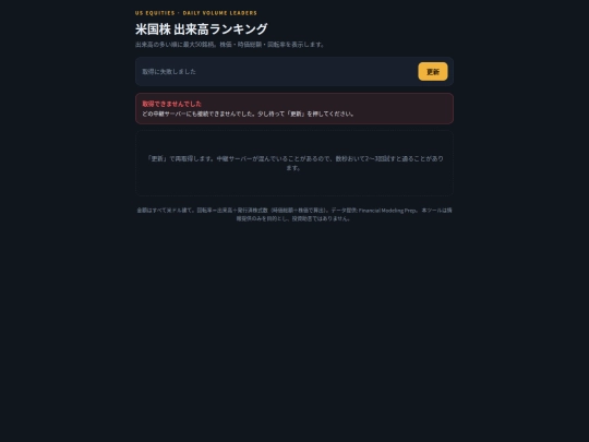 index 1 screenshot