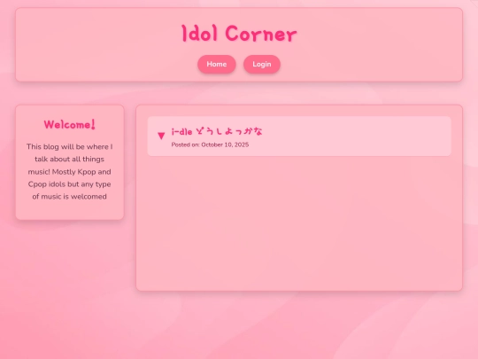 idolcorner screenshot