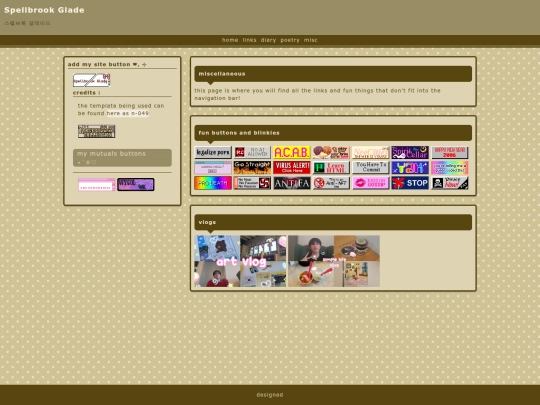 misc screenshot