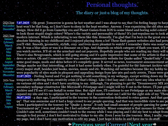 thoughts_2025_july screenshot