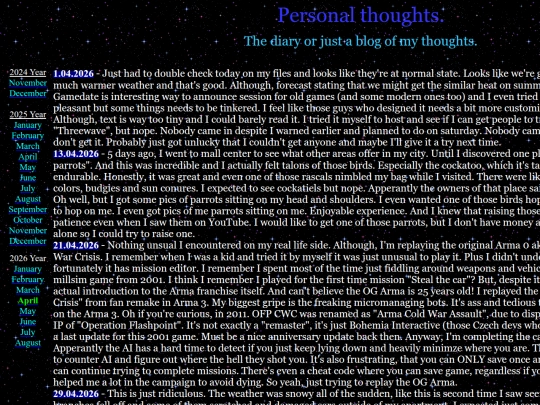 thoughts_2026_april screenshot