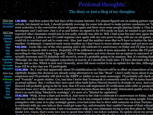 thoughts_2026_february screenshot